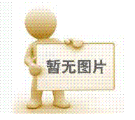 木箱包裝依托利好經(jīng)濟，走綠色木制包裝之路！